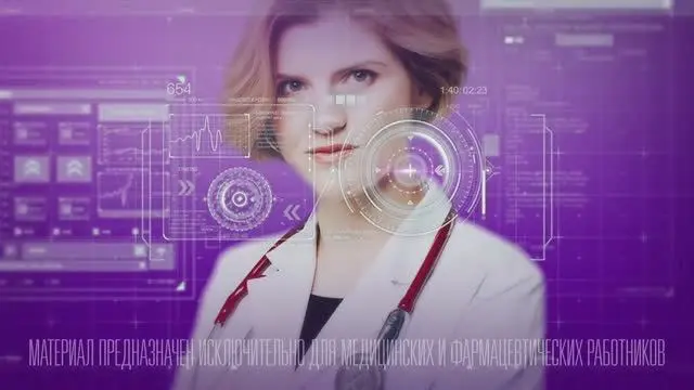 Гипертоническая болезнь, ХБП и гиперурикемия – как разорвать порочный круг патологий