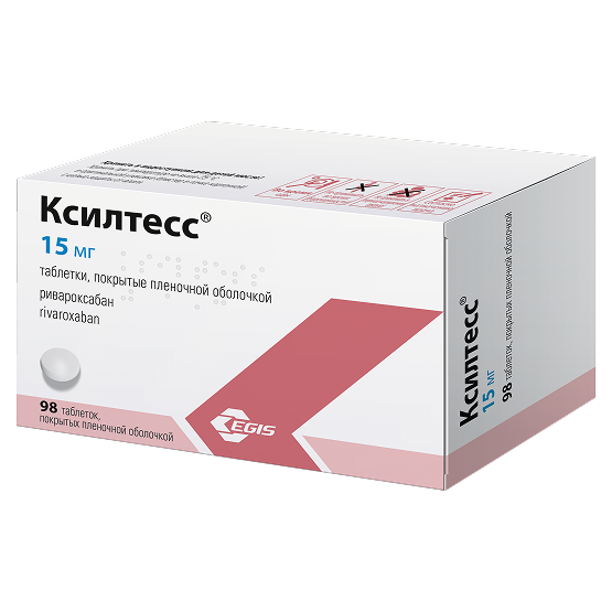 Ксилтесс® 15 мг, 98 шт
