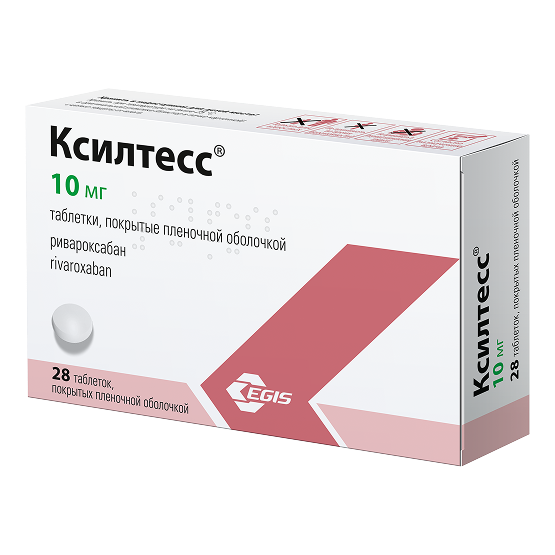 Ксилтесс® 10 мг, 28 шт