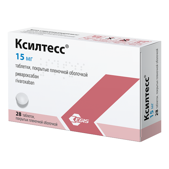 Ксилтесс® 15 мг, 28 шт