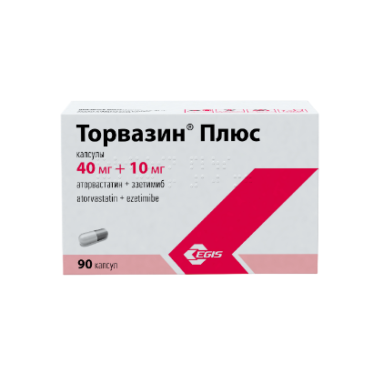 Торвазин 40 мг + 10 мг, 90 шт