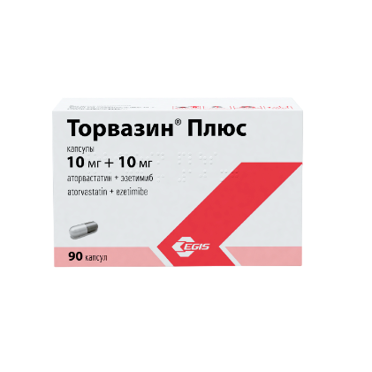 Торвазин® Плюс 10 мг + 10 мг 90 шт