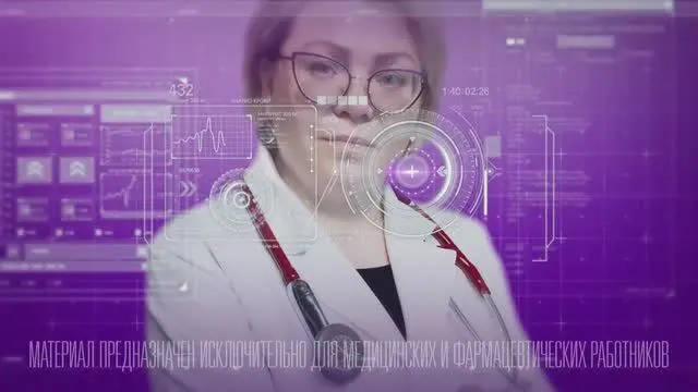Гиперурикемия и ХБП – тактика ведения коморбидного пациента