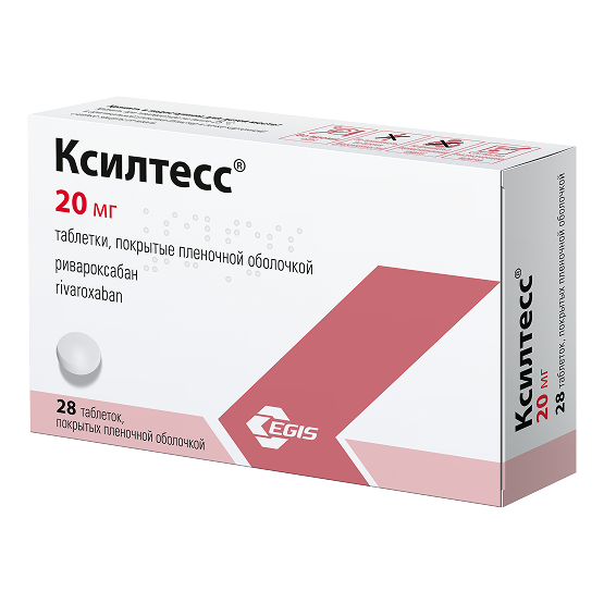 Ксилтесс® 20 мг, 28 шт