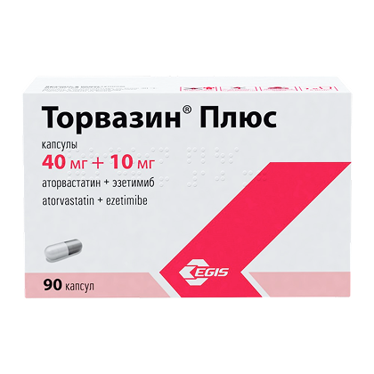 Торвазин 40 мг + 10 мг, 90 шт