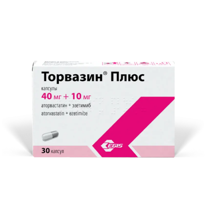 Торвазин 40 мг + 10 мг, 30 шт