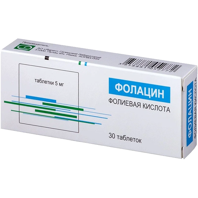 Фолацин®