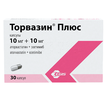 Торвазин® Плюс 10 мг + 10 мг, 30 шт